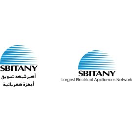 Sbitany Logo Png | Sbitany Logo Vector | Sbitany – Precision in Motion  Modern Industrial Identity  Bold Symbol of Strength