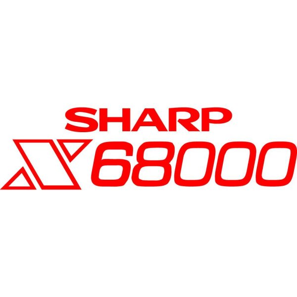 Sharp Computer Logo Sharp X68000 Logo Png | Sharp X68000 Logo Vector | Sharp X68000: Iconic ...